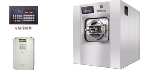 海鸥洗脱机 专业洗涤设备中的可靠之选